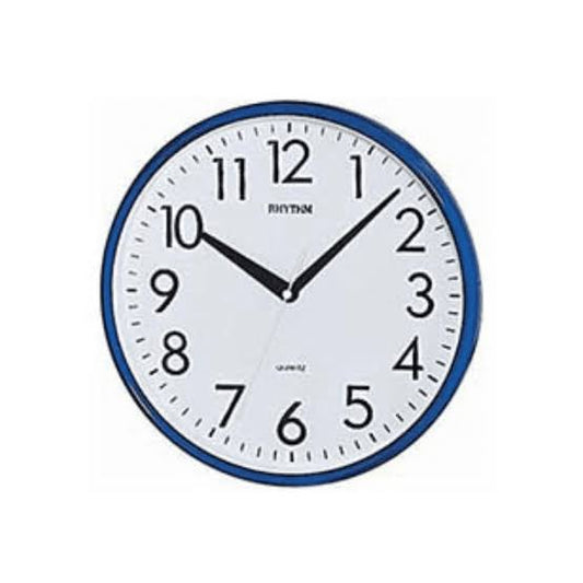 Rhythm Wall Clock CMG716NR11